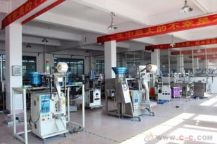 广东浩龙厂家全自动五金配件点数自动包装机